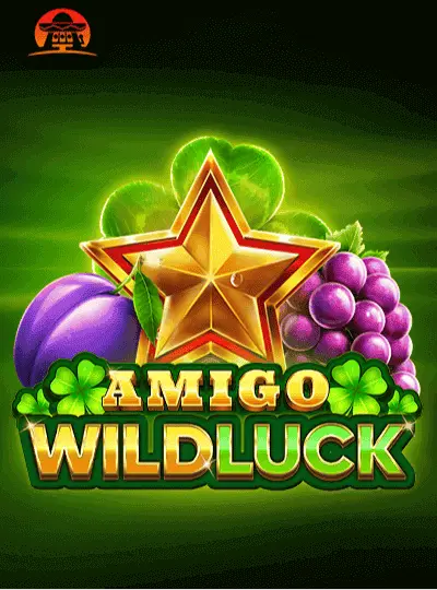 আমিগো উইল্ডলাক